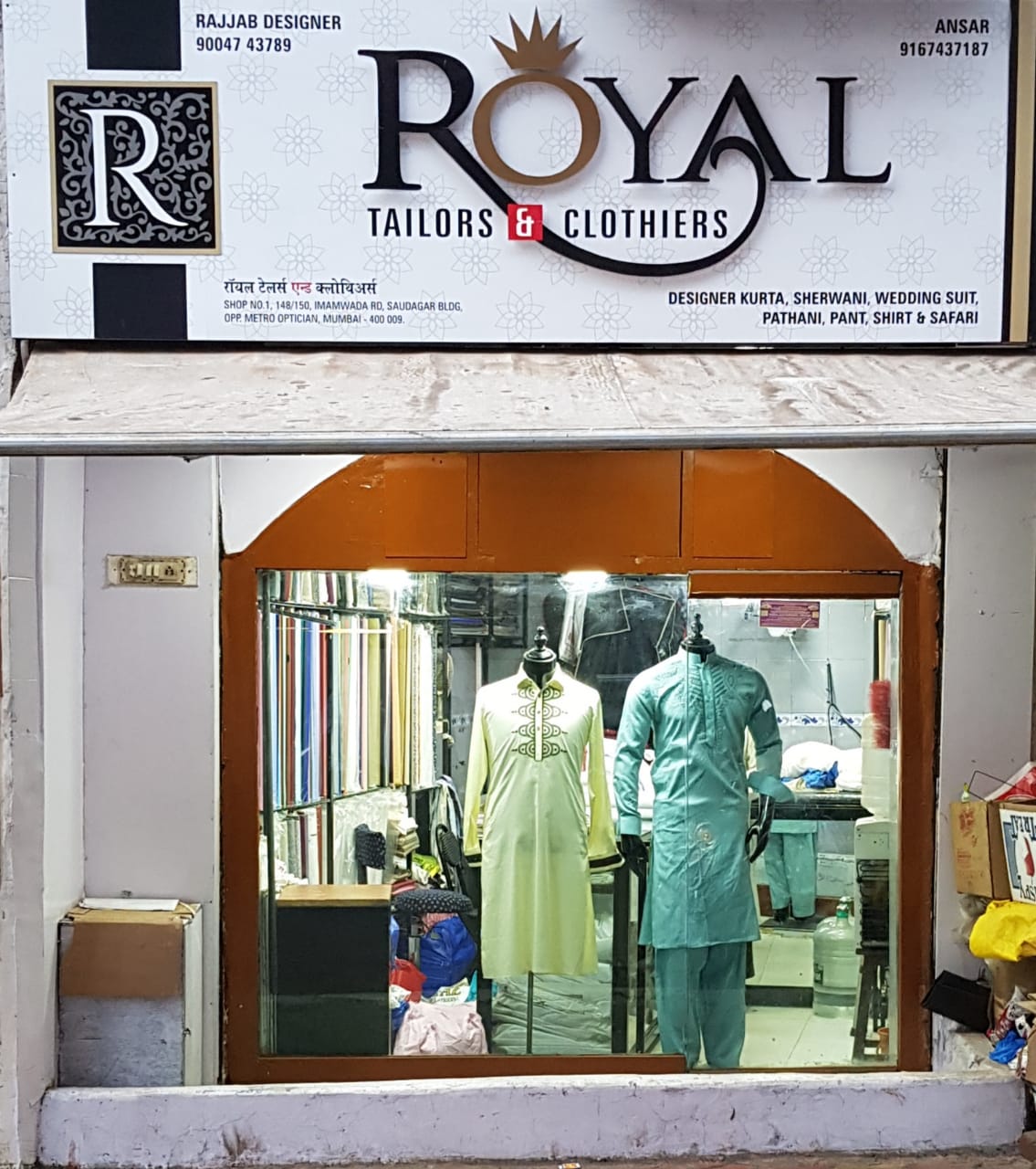 Royal Tailors & Clothiers