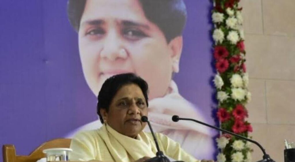 बीएसपी सुप्रीमो के दावँ के आगे बीजेपी समेत संपूर्ण विपक्ष की हिल गई चूंले