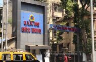 मुंबई के नायर हॉस्पिटल में कोविड संक्रमण को लेकर नया खुलासा-अत्यधिक सेक्स की भूख को बताया कोरोना संक्रमित