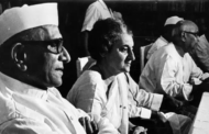 कांग्रेस के ऐतिहासिक दफ्तर में बंदी का ताला, नेहरू इंदिरा समेत कई हस्तियों की इसी दफ्तर में होती रही बैठके