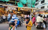 दक्षिण मुंबई में अगली गैंगवार फुटपाथ पर अवैध कब्ज़े के लिए हो सकती है ,मुर्गी गैंग सक्रीय