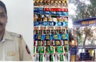 नेहरू नगर पुलिस की नाक के नीचे मादक पदार्थों की खुली तस्करी ,प्रतिबंध के बावजूद भी दुकानों पर खुलेआम बिकते पान मसाला और सिगरेट।