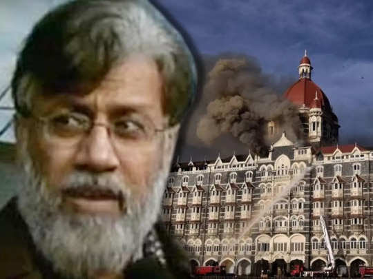 मुंबई 26/11 हमलों के आरोपी को भारत लाने की इजाज़त ,अमेरिकी अदालत से मिली तहव्वुर राणा को भारत लाने की इजाजत। ,पाकिस्तानी मूल का कनाडाई है तहव्वुर राणा।