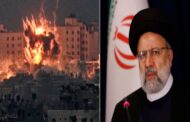 ईरान और हिजबुल्लाह का इजरायल को सख्त जवाब , गज़ा पर कार्यवाही नही रोकी तो अंजाम बुरा होगा।