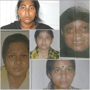 mahila taskar