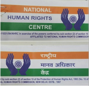ngo