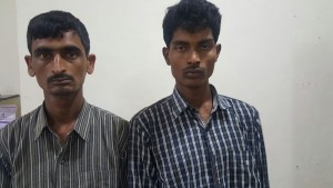 paydhuni