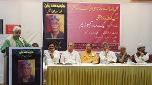 خلافت ہاؤس میں نیا ورق فاونڈیشن کے زیر اہتمام یک روزہ سمپوزیم میں اردو ادب سے جڑی مشہور شخصیتوں کی موجودگی