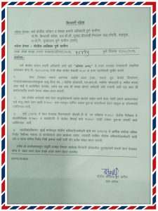 IMG-20160817-WA0011