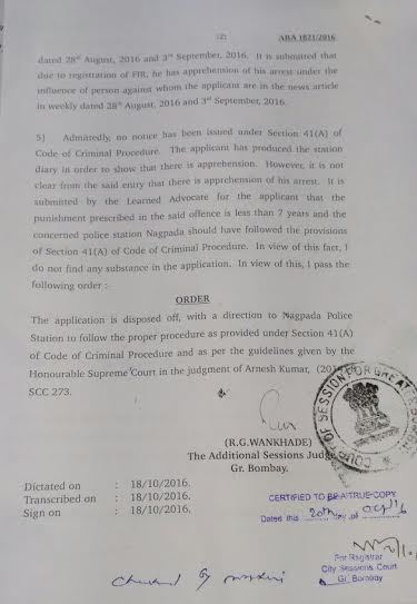 court-order