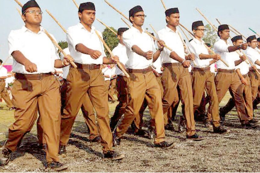 goa-sangh