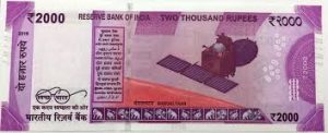 2000