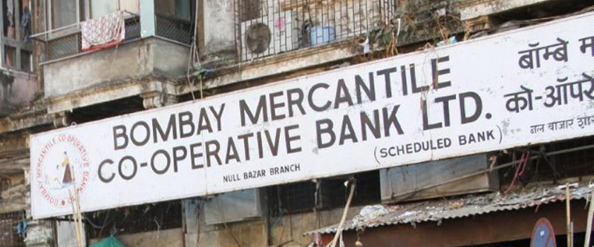 बॉम्बे मर्कंटाइल बैंक के चेयरमैन जीशान मेंहदी उर्फ़ निरव मोदी समेत 4 लोगों के खिलाफ़ धोखाधड़ी का मामला दर्ज