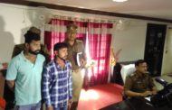 फेसबुक पर तमंचा दिखाना पड़ गया भारी , पुलिस ने तमंचे के साथ किया गिरफ्तार