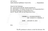 SBUT की गिरफ्तारी पर जलाल ने ठोंकी ताल , PIL दाखिल कर के कोर्ट से हुए गैर हाजिर , PIL हुई खारिज