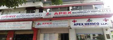 नवी मुंबई के इस हॉस्पिटल में डिलेवरी करवाना है तो पहले सोच लें , मिल सकता है गलत तारीख का जन्म प्रमाणपत्र