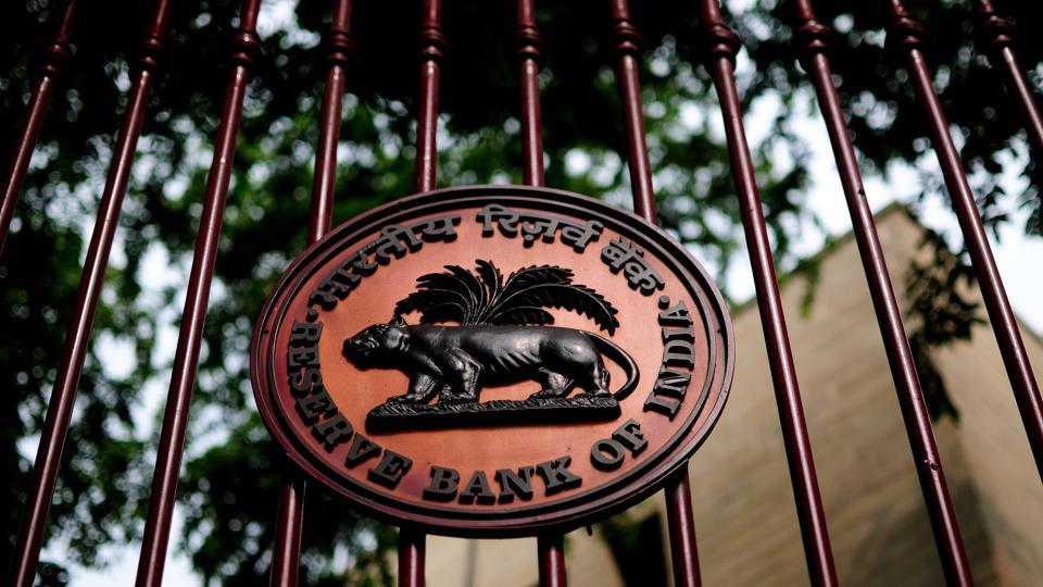 Bombay Leaks की ख़बर का असर , लोन की लूट पर RBI ने बॉम्बे मर्कंटाइल बैंक पर कसा शिकंजा