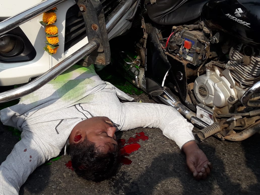 वन विभाग अधिकारी ने बाइक सवार को कार से उड़ाया. बाइक सवार की मौत , अधिकारी फरार