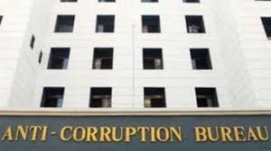 महाराष्ट्र ऐंटी करप्शन ब्युरो में सेक्स का करप्शन , डीसीपी  महिला पुलिसकर्मी से जबरन बनाना चाहता है सम्बंध