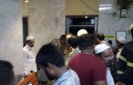मुंबई के सांकली स्ट्रीट में लिफ्ट गिरी