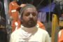 मुंबई का वांटेड बाबा बंगाली दिखा यूपी गवर्नर की शरण में