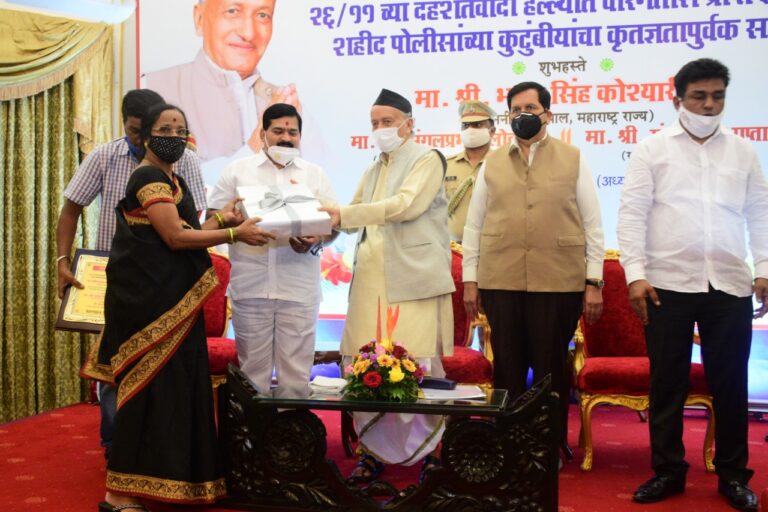 Laptops presented to families of Police Martyrs on 26/11 anniversary