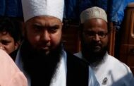 मादक पदार्थ की तस्करी मामले में पंटर-ए- बंगाली आसिफ़ सरदार हुआ गिरफ्तार , मुसलमानों ने सजा-ए-मौत की मांग की