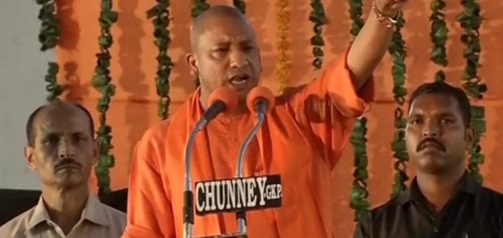 सरकार के खिलाफ बोलना अफसर को पड़ा भारी-पीएम मोदी पर की टिप्पणी तो योगी ने किया सस्पेंड