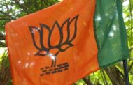 विपक्षी एकता की बैठक के बीच भाजपा का बड़ा दावँ , एनडीए में घर वापसी को लेकर भाजपा दिल्ली में करने जा रही बड़ी बैठक।