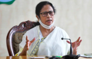 कांग्रेस के बेहतर प्रदर्शन पर टीएमसी का बड़ा एलान ,2024 लोकसभा चुनाव में कांग्रेस का समर्थन करेगी टीएमसी।