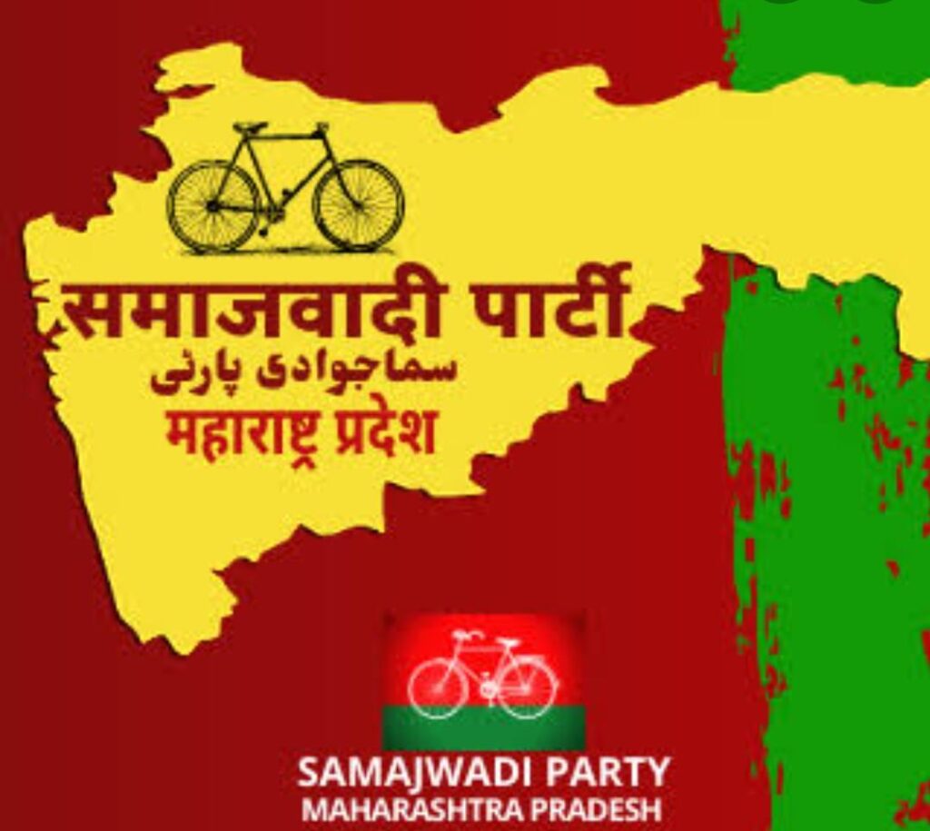 समाजवादी पार्टी के एक बड़े नेता के भतीजे पर ड्रग्स तस्करी का आरोप-एनसीबी ने नोटिस भेज तलब होने का जारी किया आदेश