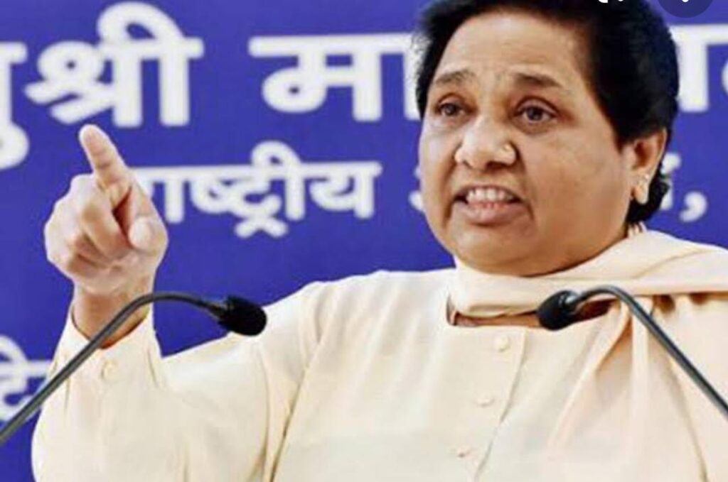 बीएसपी सुप्रीमो के दावँ के आगे बीजेपी समेत संपूर्ण विपक्ष की हिल गई चूंले