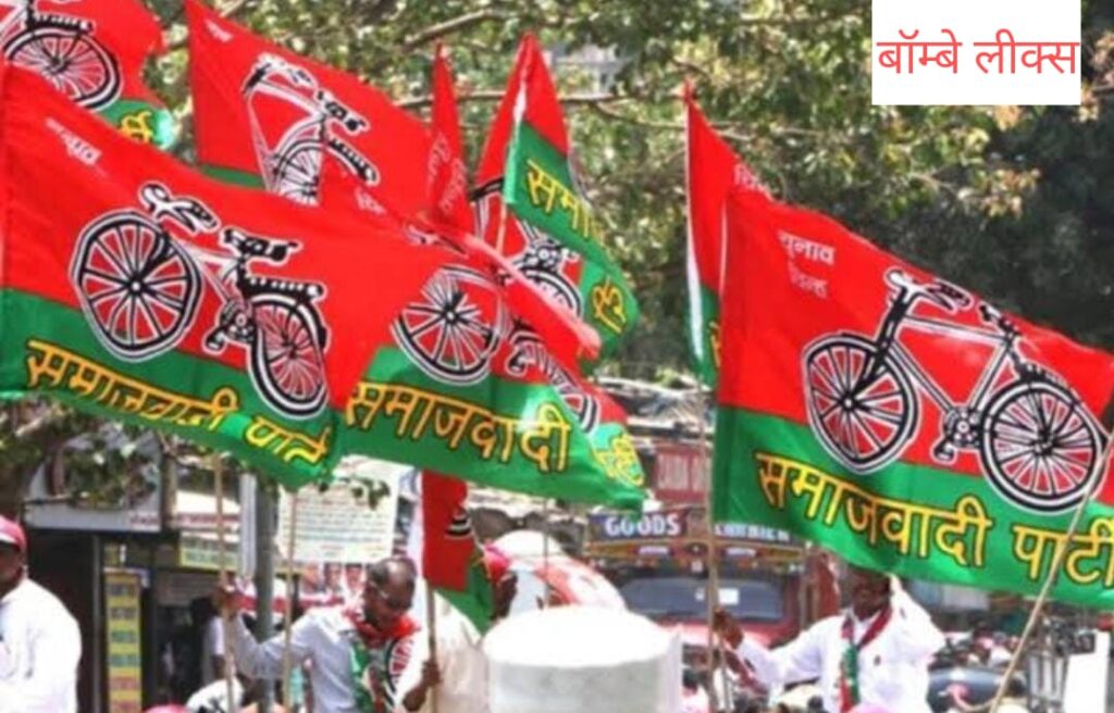 समाजवादी पार्टी के एक बड़े नेता के भतीजे पर ड्रग्स तस्करी का आरोप-एनसीबी ने नोटिस भेज तलब होने का जारी किया आदेश