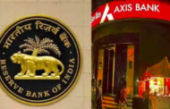 एक्सिस बैंक पर RBI हुआ सख्त- नियमों का उल्लंघन करने पर लगाया 5 करोड़ रुपए का जुर्माना