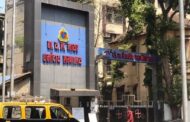 मुंबई के नायर हॉस्पिटल में कोविड संक्रमण को लेकर नया खुलासा-अत्यधिक सेक्स की भूख को बताया कोरोना संक्रमित