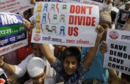 लगातार बढ़ती मुस्लिम विरोधी हिंसा पर जमाअते इस्लामी हिन्द का विरोध - सरकार से की सख्त कार्यवाही की अपील