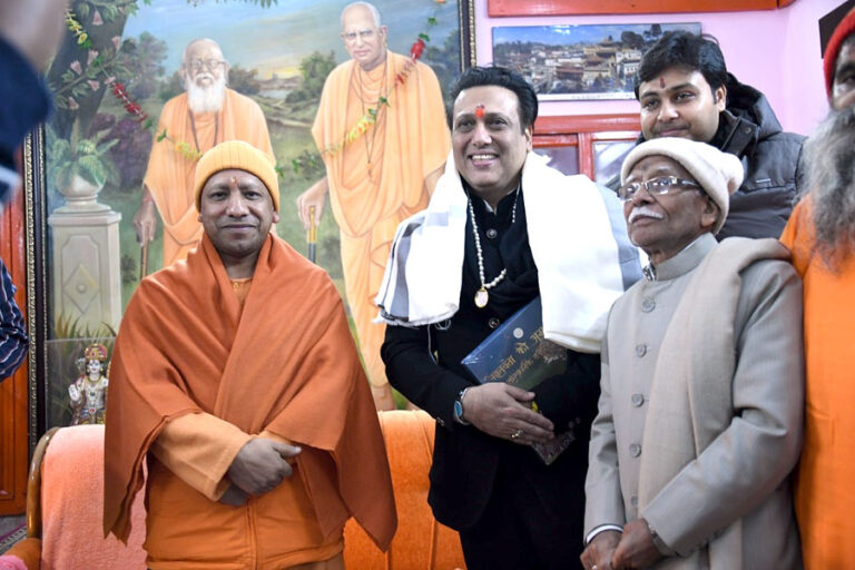 बॉलीवुड अभिनेता गोविंदा का यूपी दौरा - बोले सीएम योगी के नेतृत्व में प्रदेश उन्नति की ओर