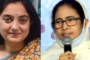 कांग्रेस के ऐतिहासिक दफ्तर में बंदी का ताला, नेहरू इंदिरा समेत कई हस्तियों की इसी दफ्तर में होती रही बैठके