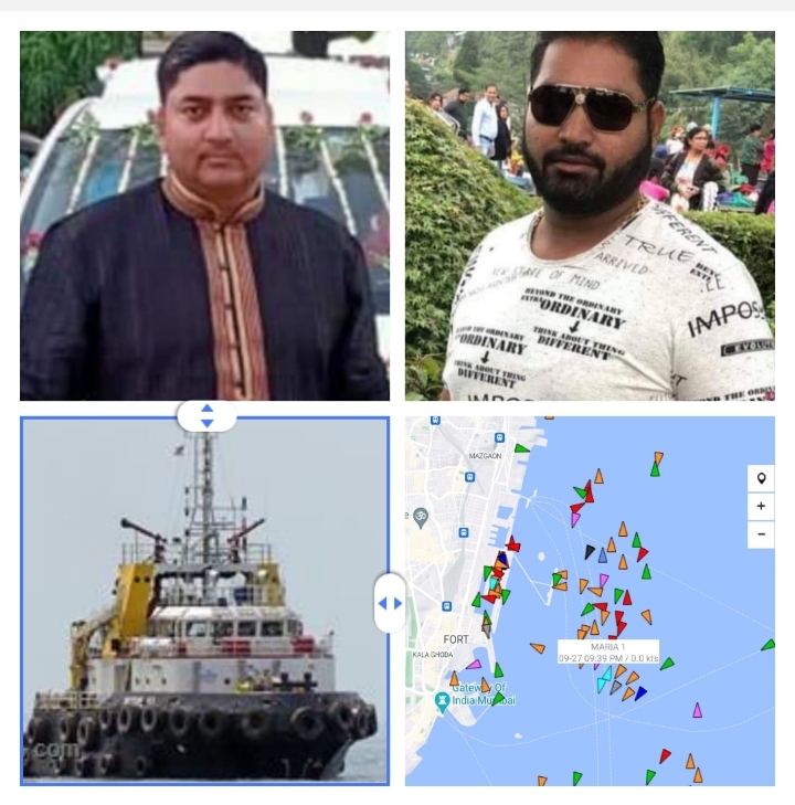 महाराष्ट्र सिंडेकेट क्राइम का मास्टरमाइंड ऑयल माफिया अरब सागर में सक्रीय