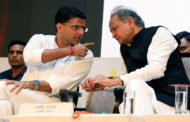 राजस्थान कांग्रेस में रार, गहलोत बनाम पायलट की जंग के बीच असमंजस्य में हाईकमान