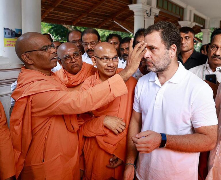 राहुल की यात्रा को मिला देश का समर्थन, महंगाई रोजगार पर गांधी ने साधा आरएसएस भाजपा पर निशाना