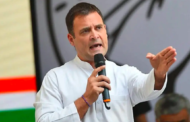 राहुल गांधी को मिला घर खाली करने का नोटिस ,अयोग्य सांसद घोषित होने के बाद राहुल खाली करेंगे सरकारी बंगला।