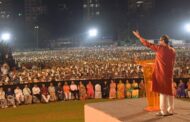 दशहरा रैली के लिए शिंदे को मिला मैदान, उद्धव गुट को नही मिली बीएमसी से इजाज़त