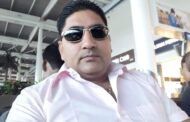 अरब सागर में सक्रीय ऑयल माफिया का कुबूल नामा , पुलिस प्रशासन सब उसकी जेब में
