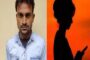 सिध्धु मूसेवाला हत्याकांड के आरोपी गैंगेस्टर दीपक टीनू की माशूका मुंबई एयरपोर्ट से गिरफ्तार