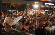 चुनावी रैली में पीएम मोदी की सुरक्षा में चूक, ड्रोन कैमरा चलाते 3 गिरफ्तार