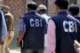 मुंबई धीरूभाई अंबानी स्कूल को बम से उड़ाने की धमकी, जाँच में जुटी मुँबई पुलिस