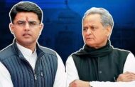 कांग्रेस कमेटी में राजस्थान कांग्रेस को वरीयता ,55 नेताओं को AICC में मिली जगह ,नियुक्ति में गहलोत खेमें के दिखा दबदबा।