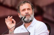 सूरत कोर्ट से राहुल गांधी को मिली जमानत , राहुल ही है कांग्रेस के नेता ,नेताओं और कार्यकर्ताओं का जमावड़ा बना संकेत।