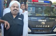 माफिया अतीक अहमद ने जताई हत्या की आशंका ,साबरमती जेल से प्रयागराज के सफर पर अतीक,सुप्रीम कोर्ट में याचिका दाखिल।
